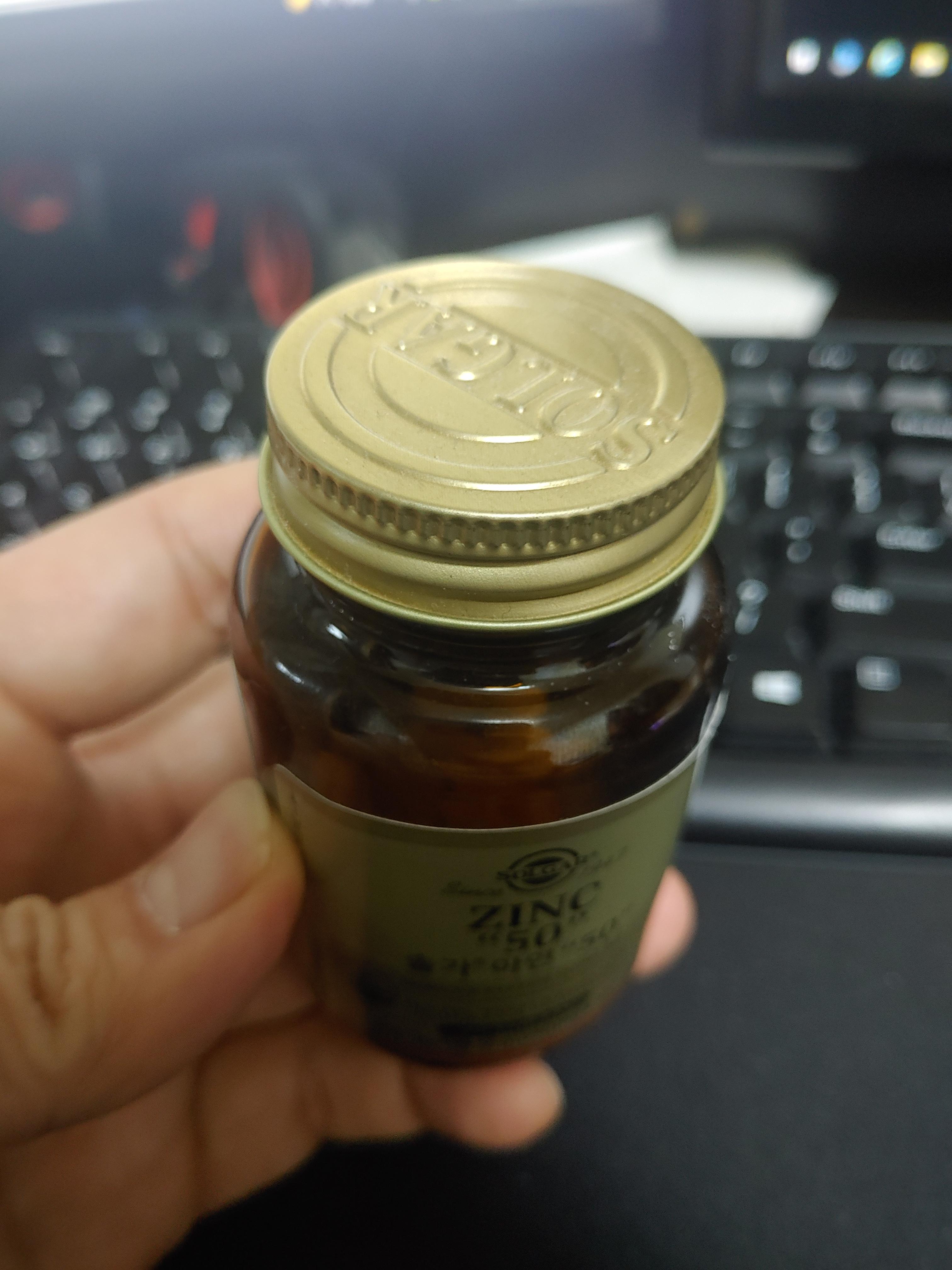 솔가 ZINC 아연 50