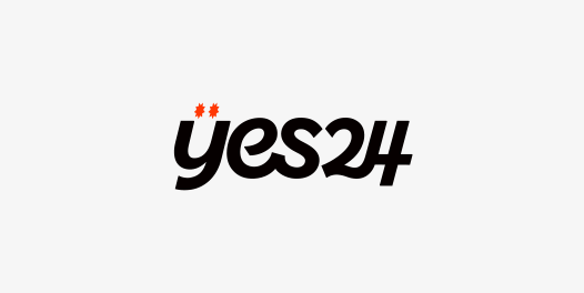 예스24 취소표