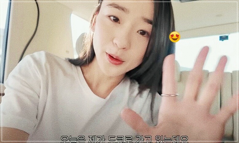 손연재 2025 근황 이미지