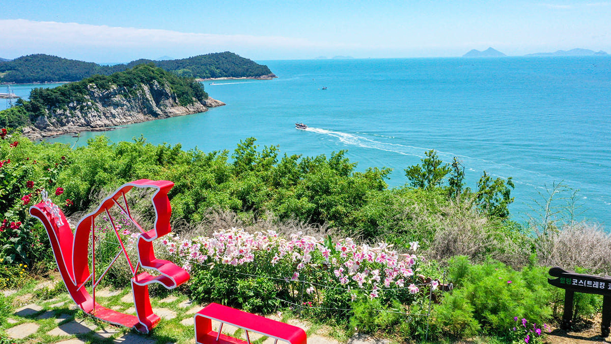 고흥 수구정원