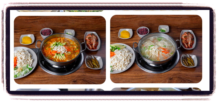 오늘N 할매 식당 손칼국수