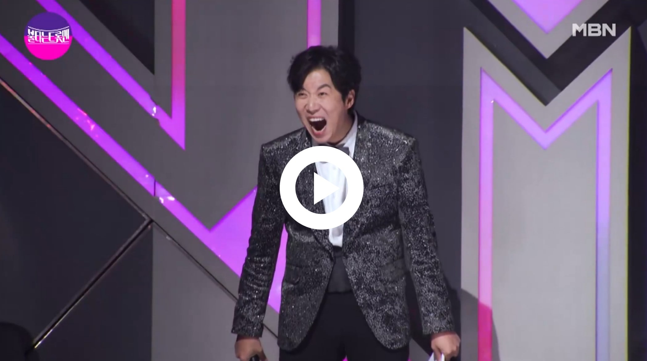 불타는트롯맨 재방송 공식영상 보러가기 다시보기