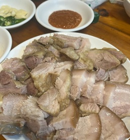 보쌈