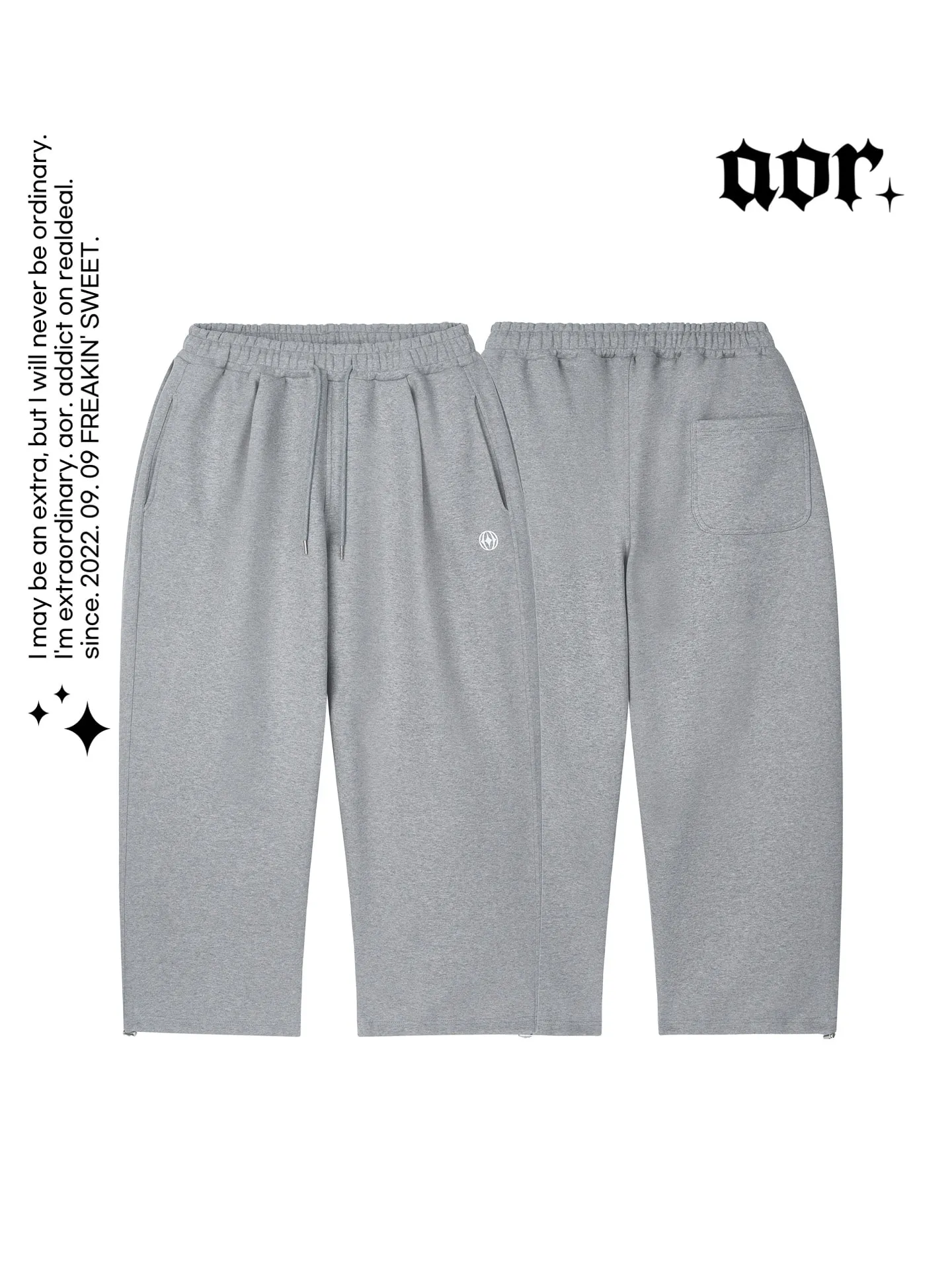 에이오알닷 살펴보기 3