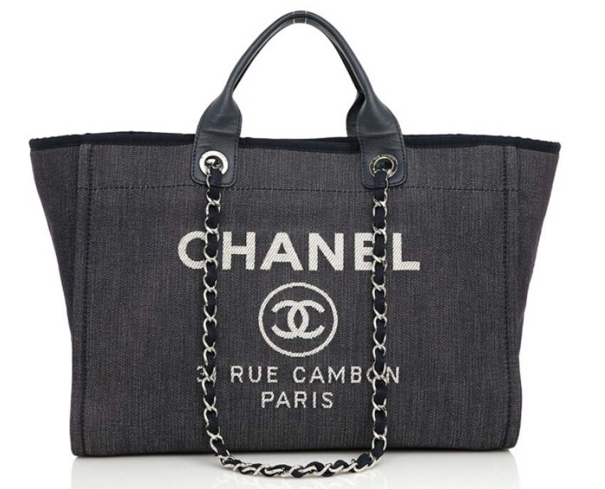 Chanel Deauville Tote (샤넬 도빌 토트)