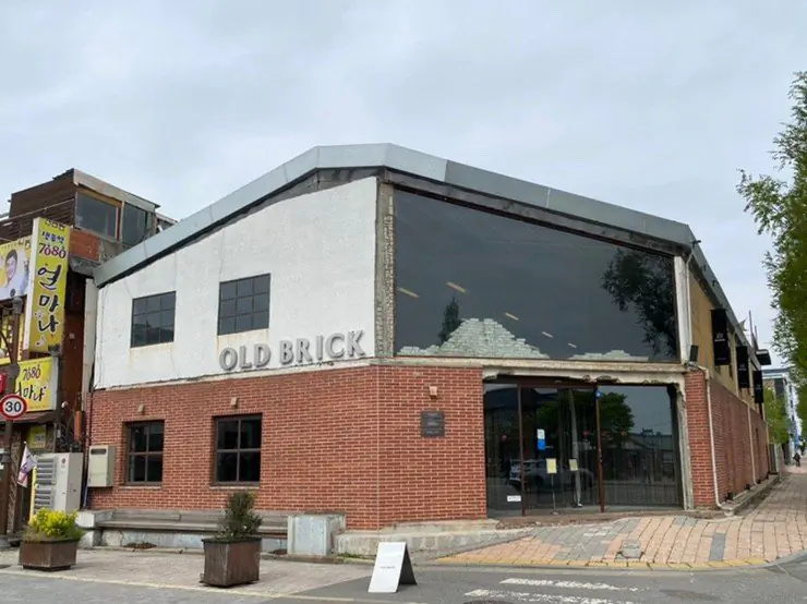 인스타 커피 카페 올드브릭