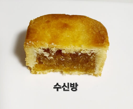 대만여행 선물_수신방 펑리수