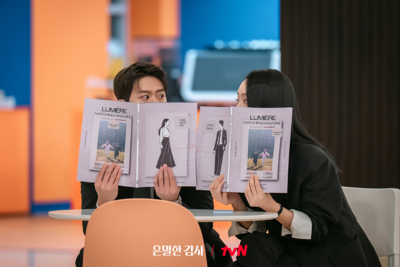 은밀한 감사 줄거리 등장인물 인물관계도 몇부작 원작 재방송 OTT 촬영지 신혜선 공명 완벽정리 2026 tvN 드라마