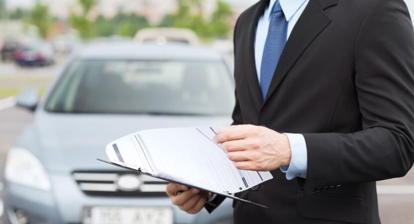 서류 -실물- 대조