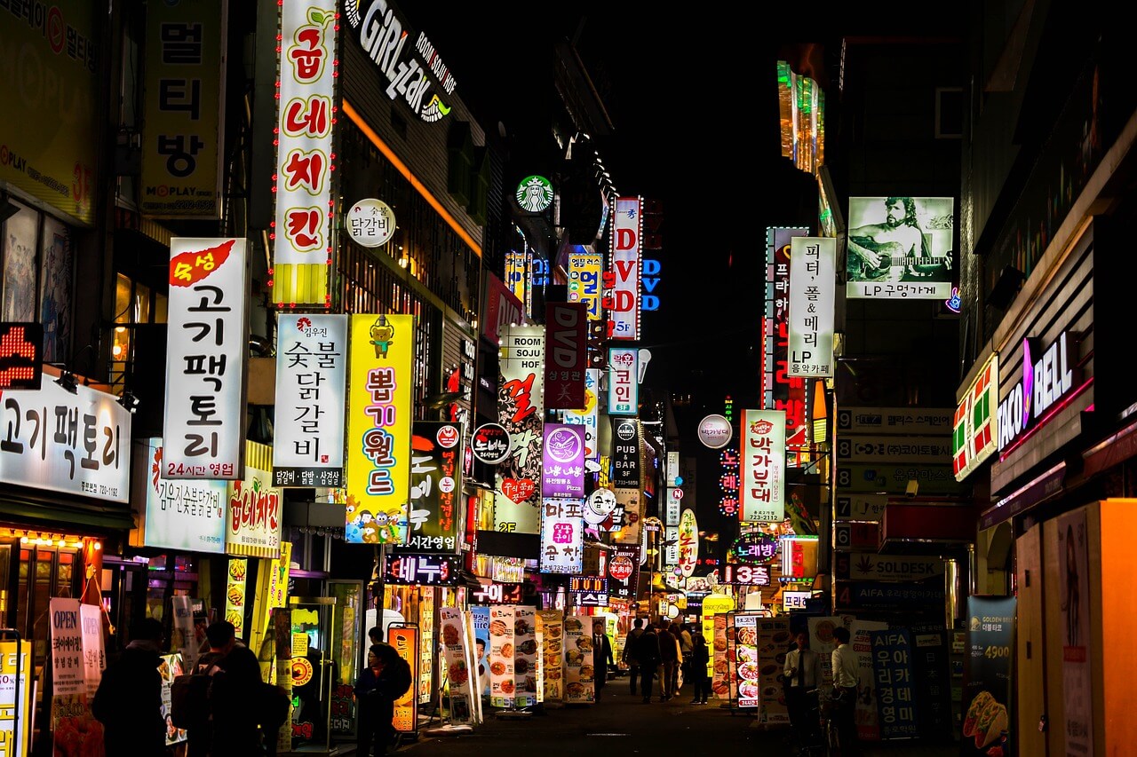 건물 광고물 이미지