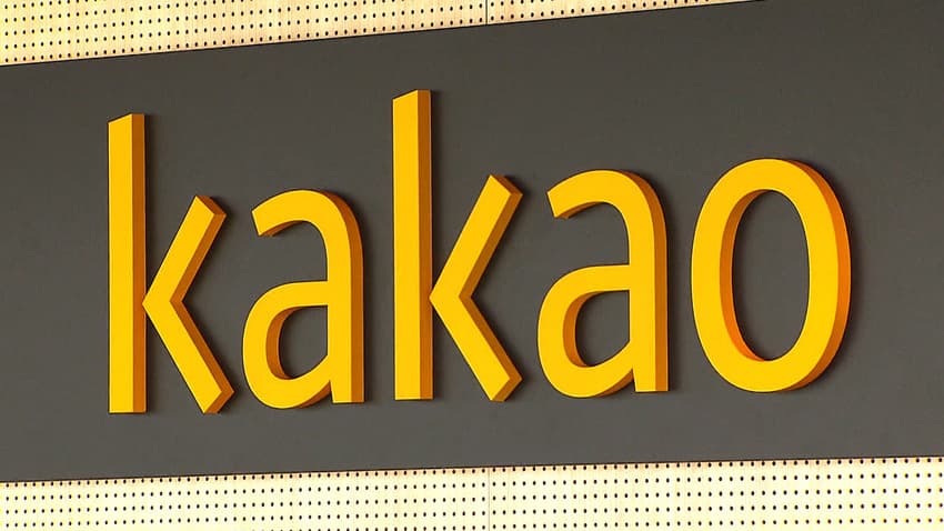 카카오 주가 전망