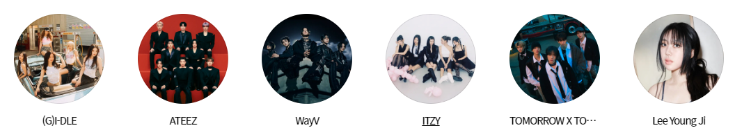 2024 SBS 가요대전 출연 정보, 역대정보 보기 K-POP 연말 축제