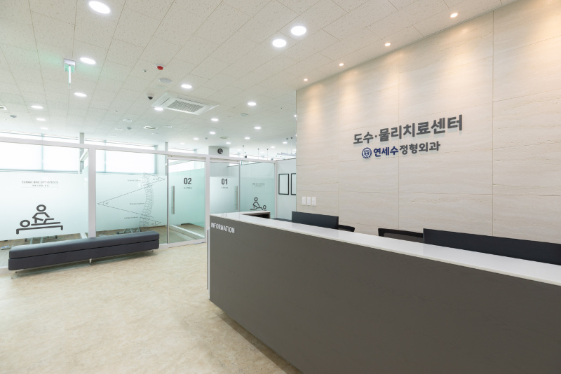 평택시 신대동 정형외과 유명하고 잘하는 곳 추천 TOP 5