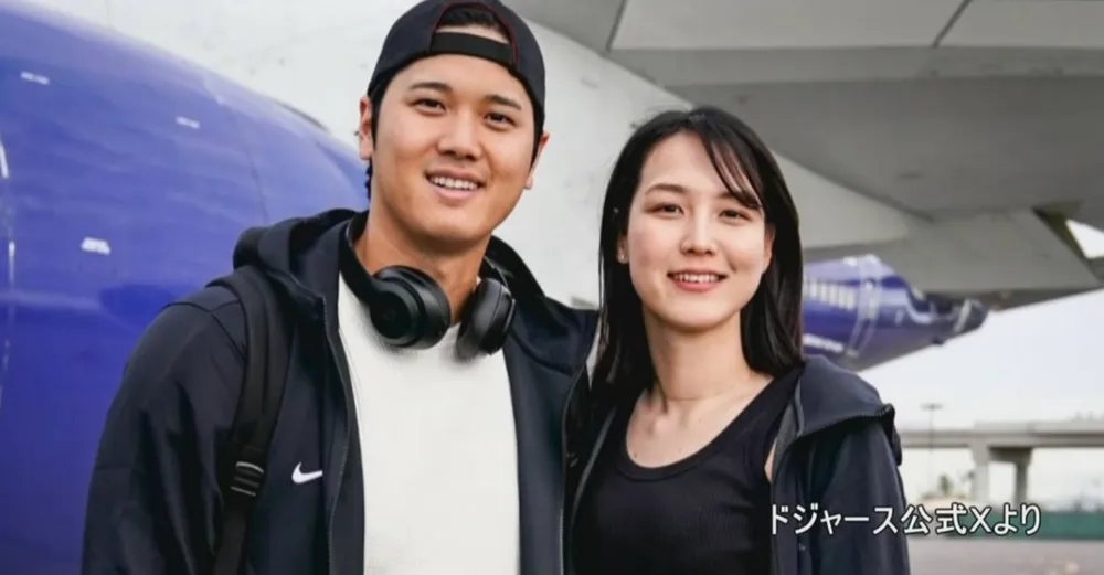 한국행 오타니 아내 전격 공개