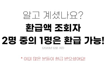 5차재난지원금