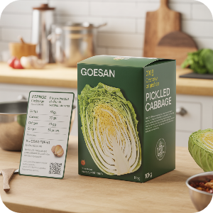 괴산 절임배추 10kg 몇 포기? 양념 레시피&middot;비율 이미지 