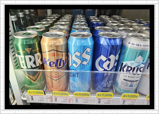 편의점 알바가 알아야 할 편의점 맥주 판매방식 및 행사
