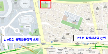 신천중학교-약도