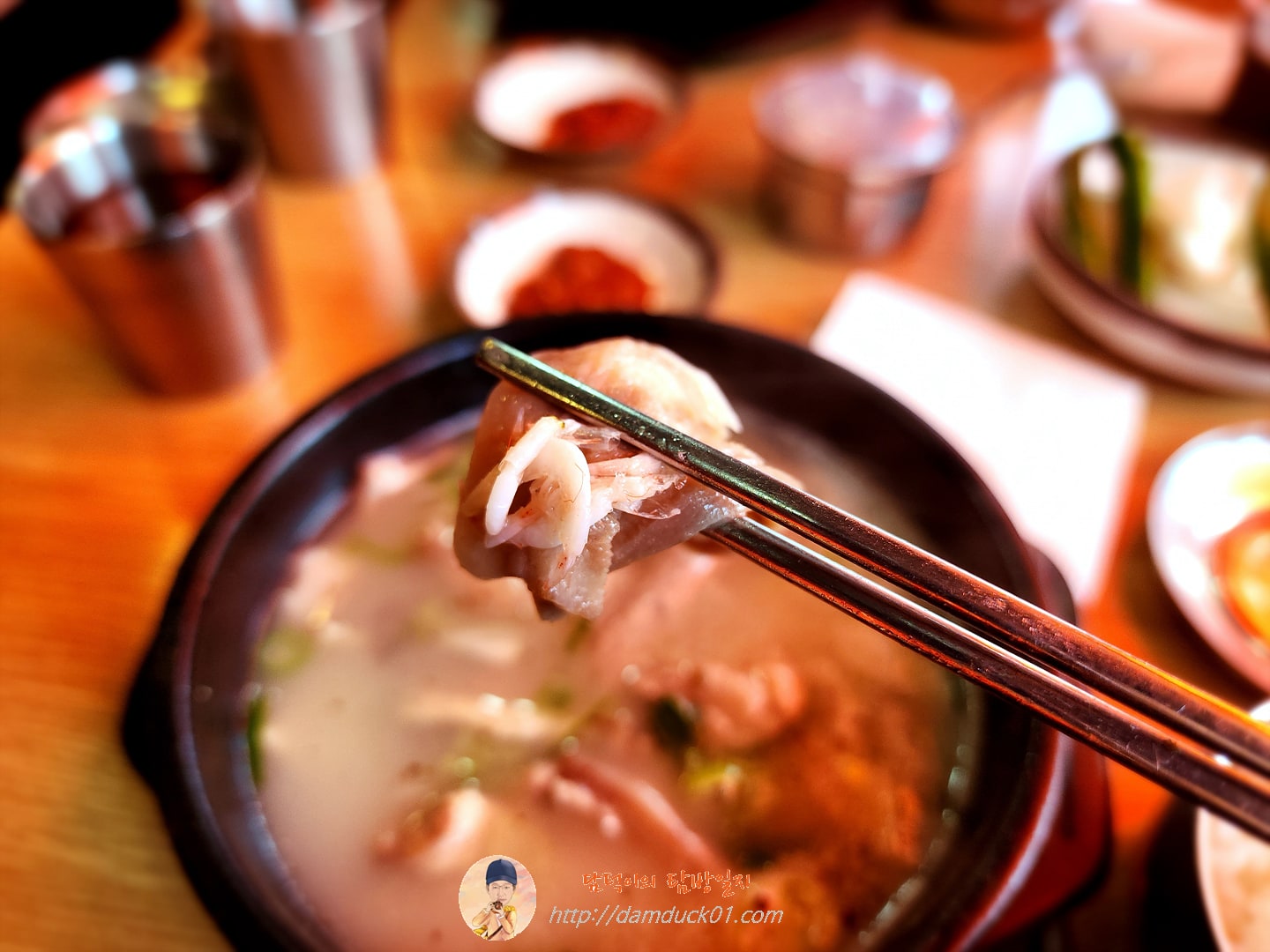 순댓국 (섞어서)