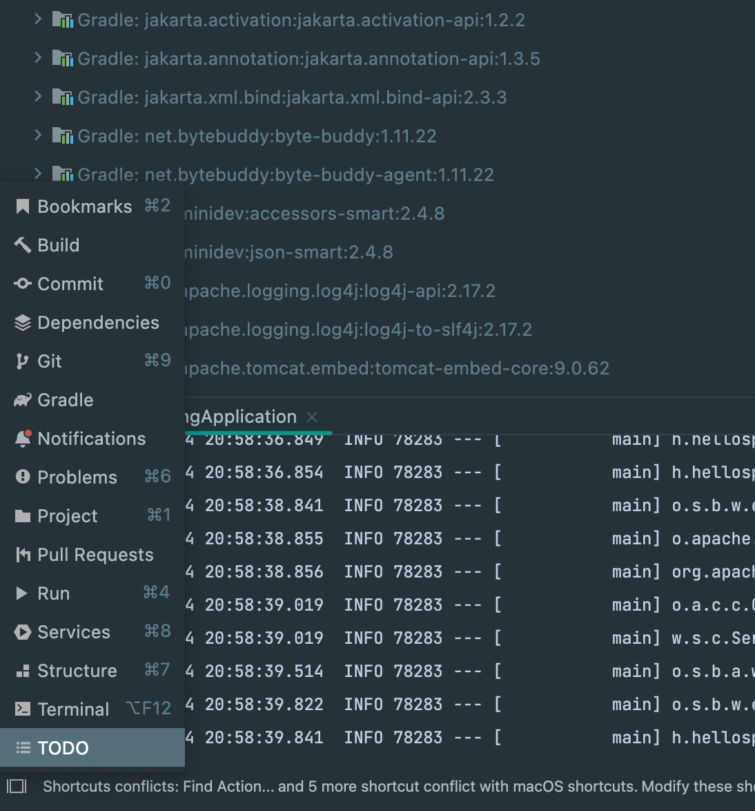 스프링의 주요 라이브러리 구조도 (1)
