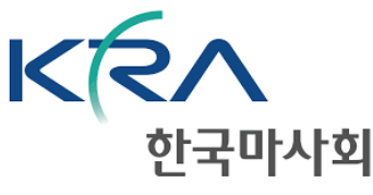 한국마사회 사이버교육센터