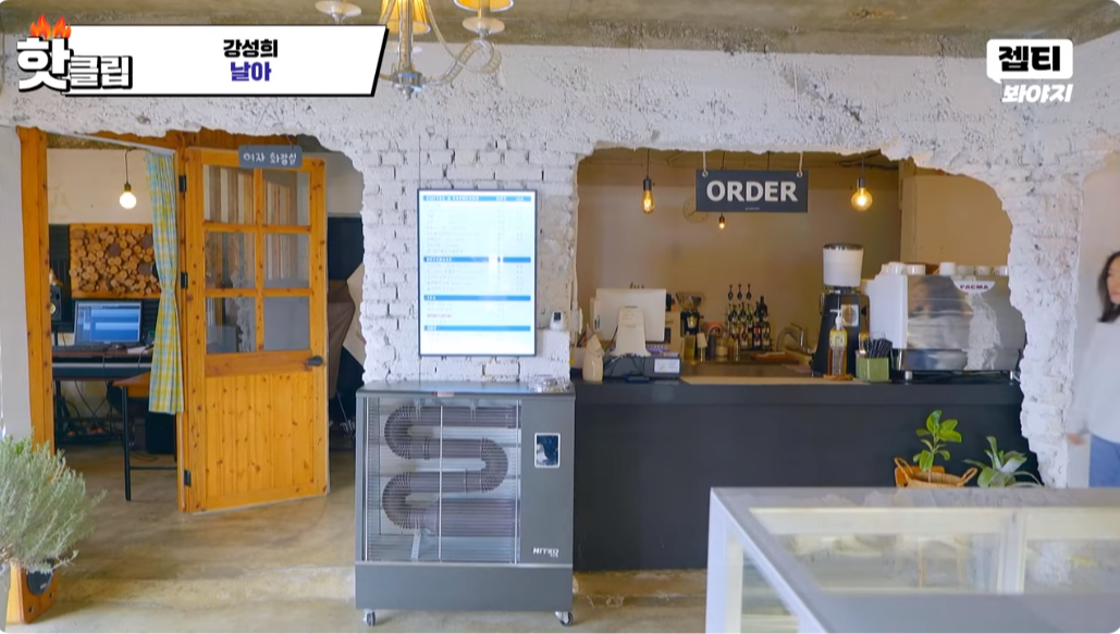 주말 여행 추천,