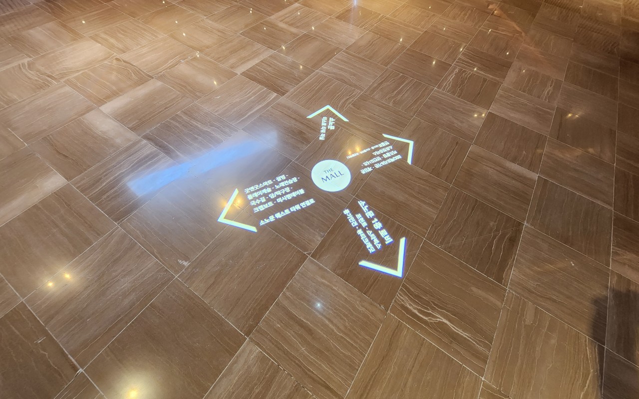 델피노 지하1층 안내도