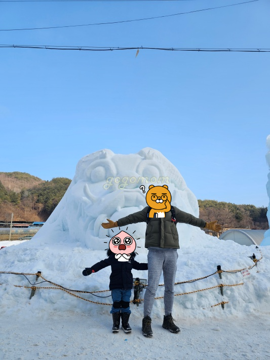 알프스마을-청룡조각