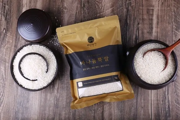 바나듐(Vanadium)쌀