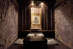 도쿄 맛집 추천 닌자 아카사카