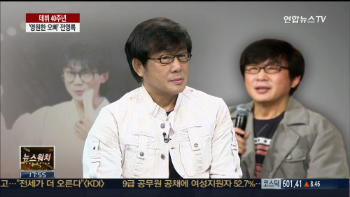 전영록 와이프