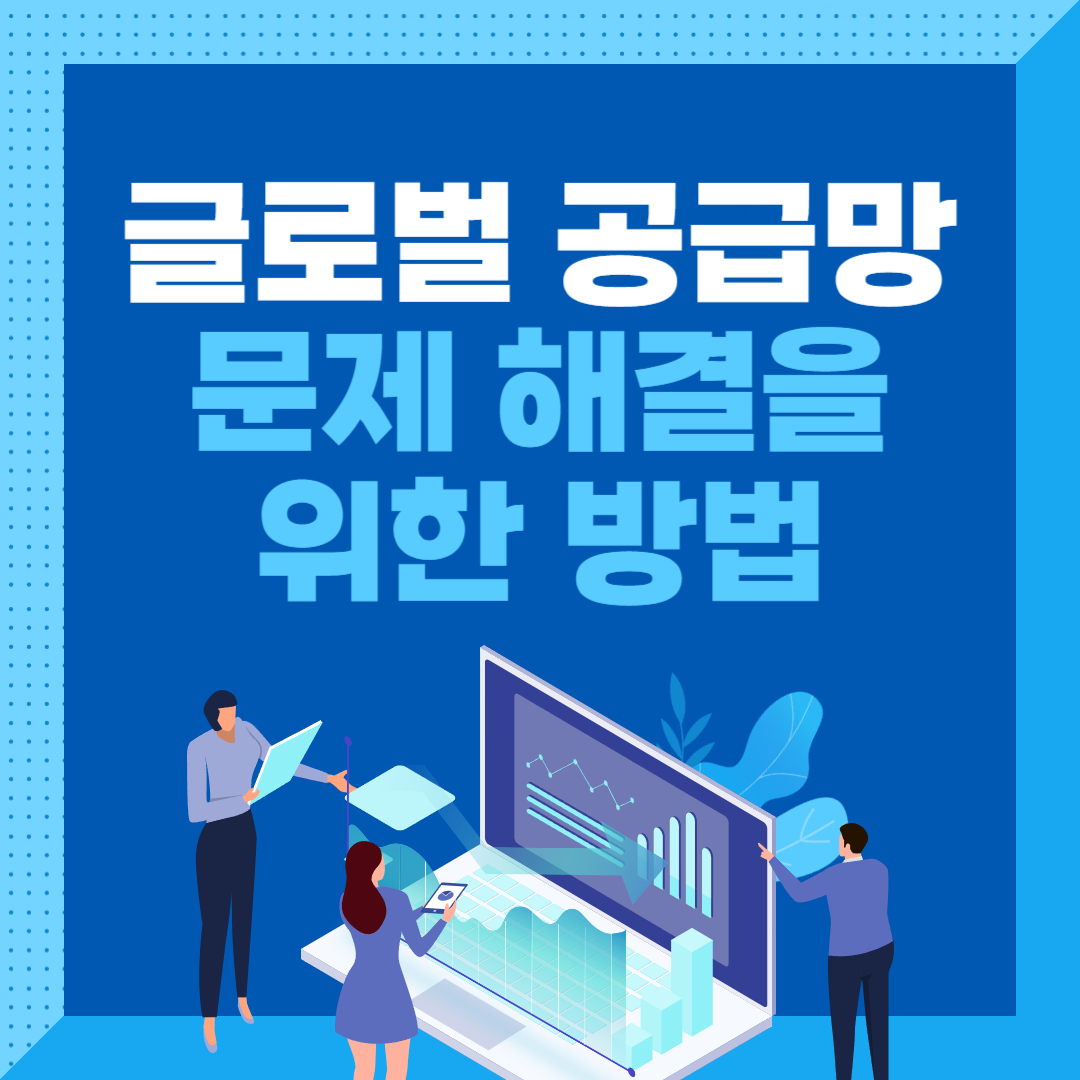 제목 표시 그림.