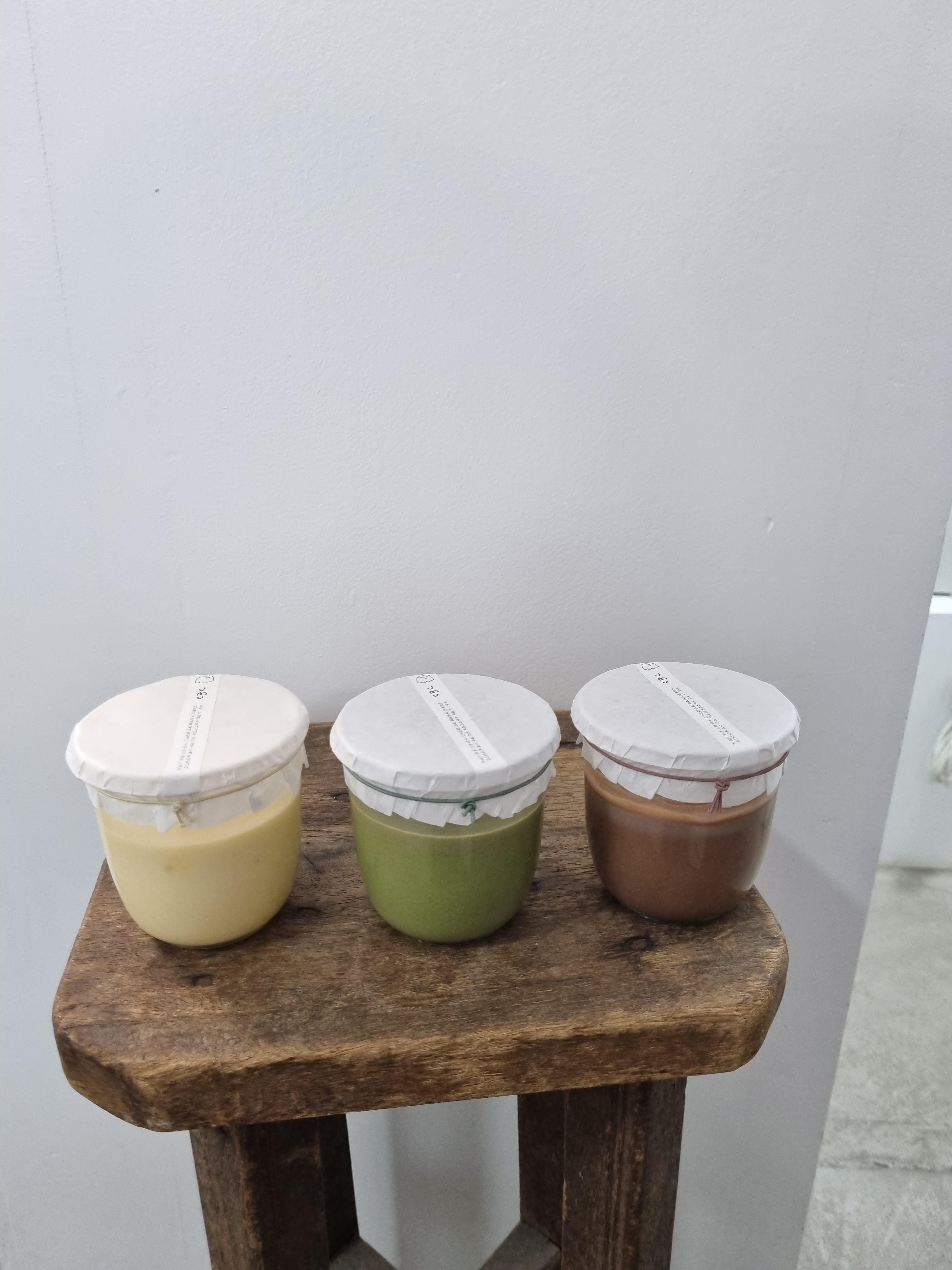 우무 2호점