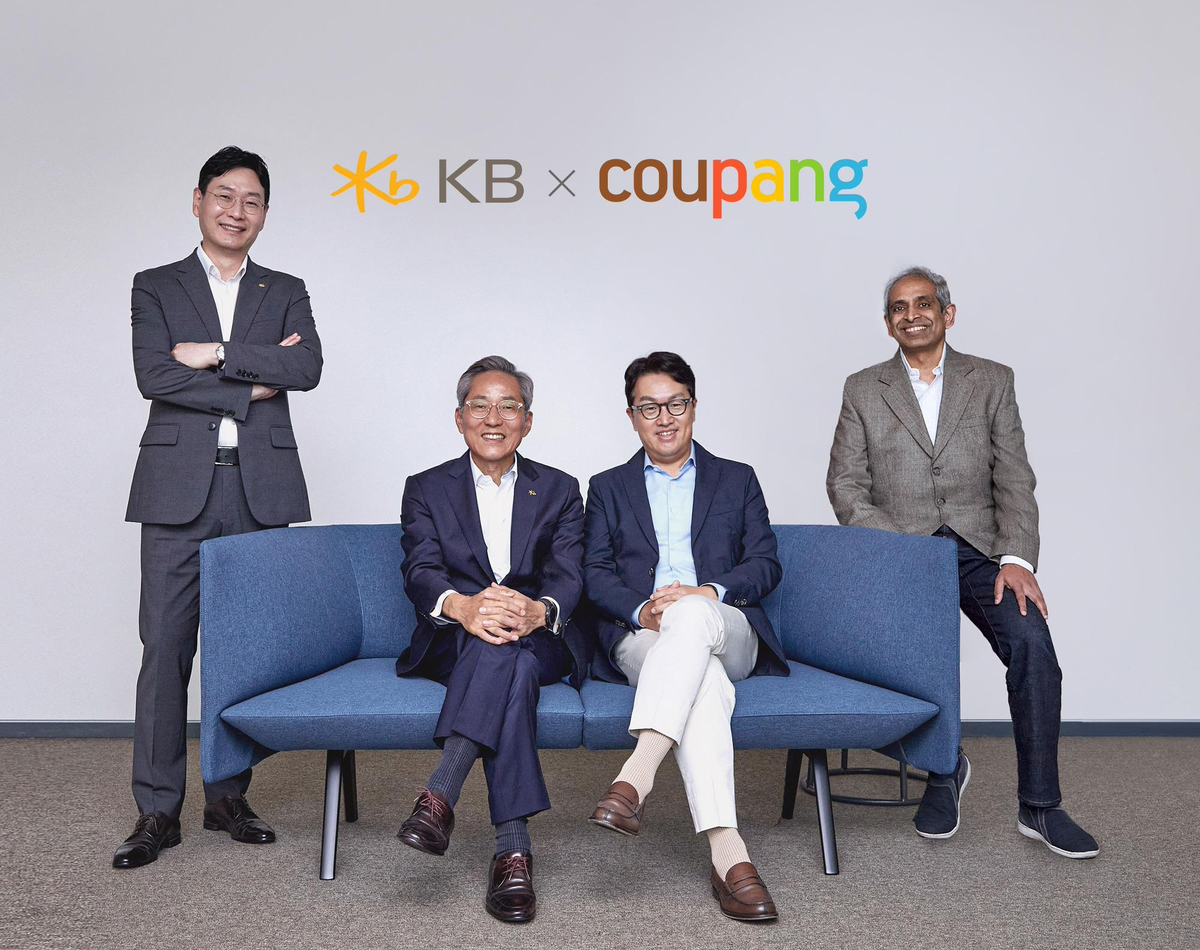 KB국민카드와 쿠팡의 제휴카드 출시 예정