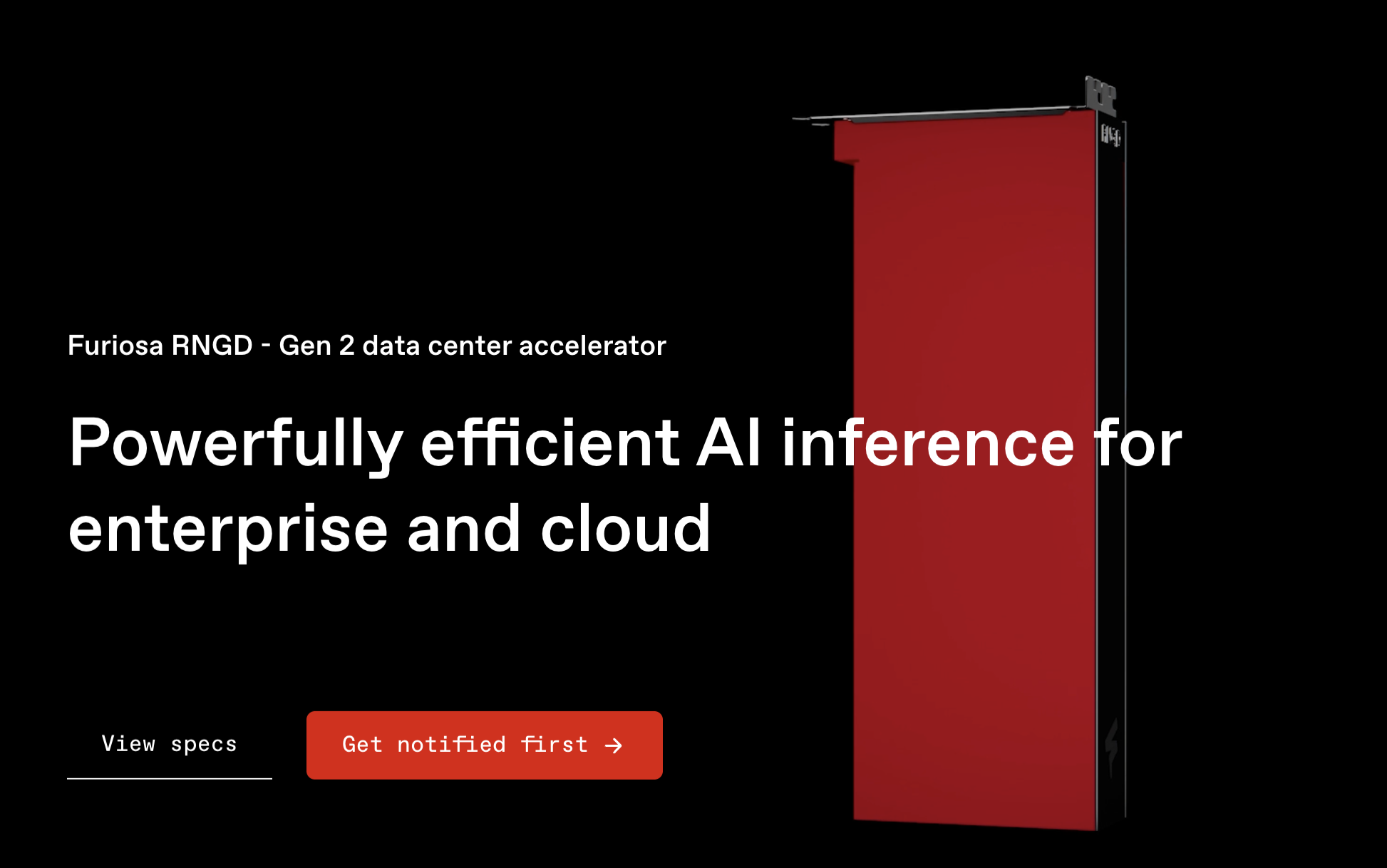 퓨리오사AI 상장일 및 관련주 주가전망 2025 총정리 (+채용 연봉 분석)