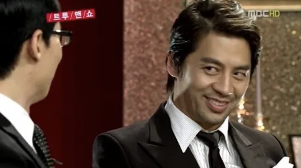 권오중 음란마귀