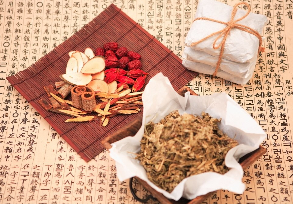 사브린엑스과립(소함흉탕): 신경통 치료를 위한 신경통약