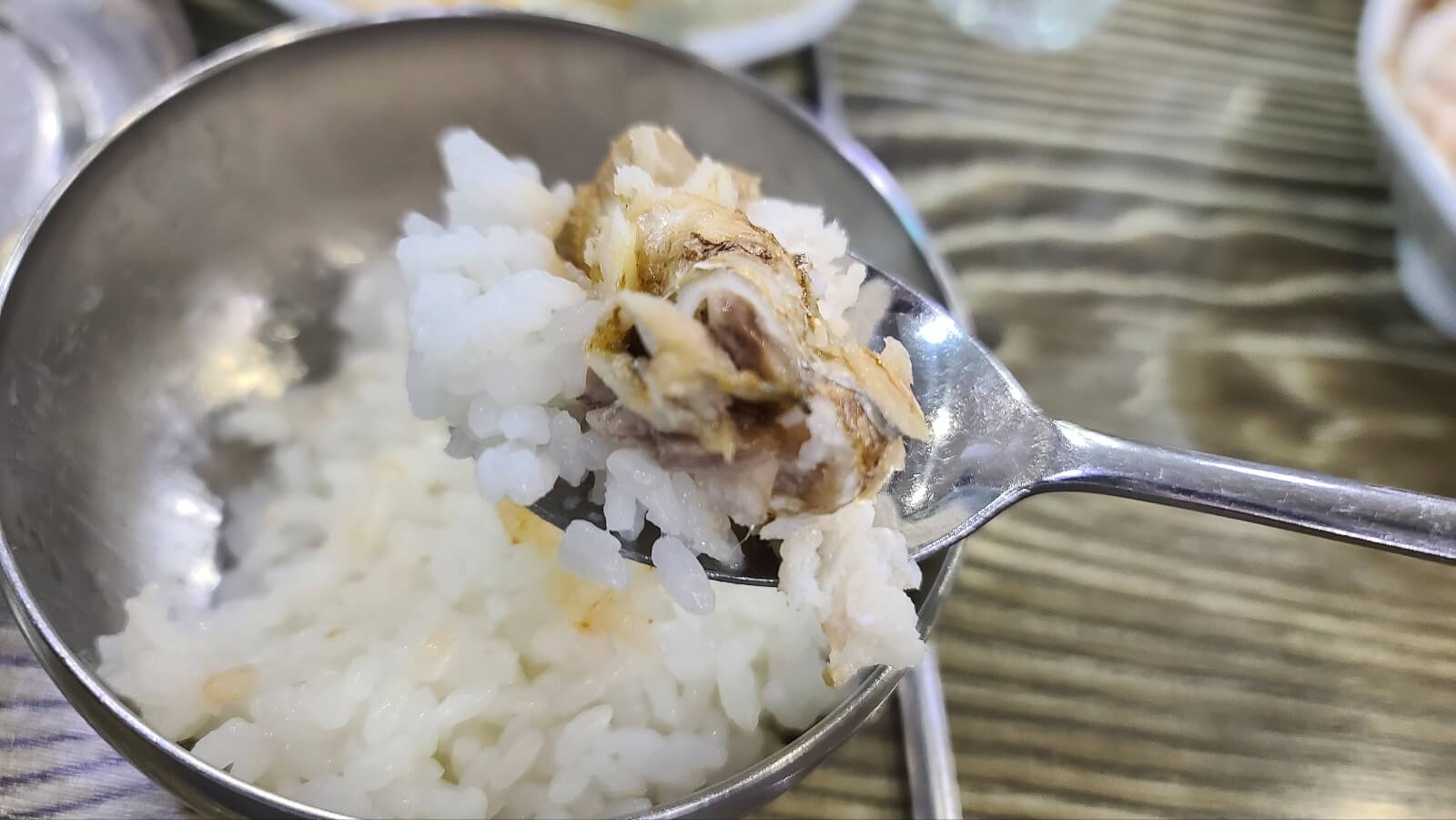 밥도둑