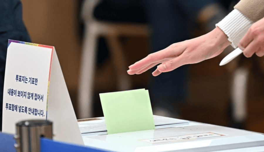 제21대 대통령 선거 사전 투표 일정 및 투표소