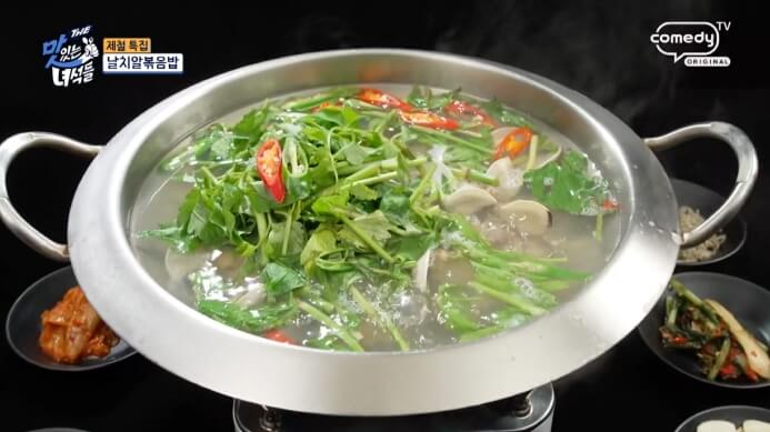 백합탕