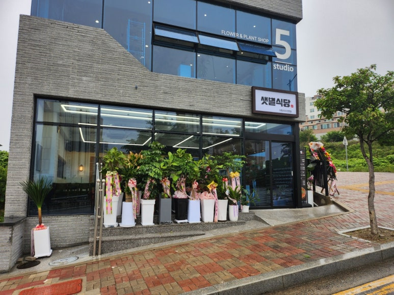 여수 해장국 맛집, 샛별식당 (웅천점)