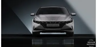 아반떼 신형 가격표 가솔린 하이브리드 2025년_28