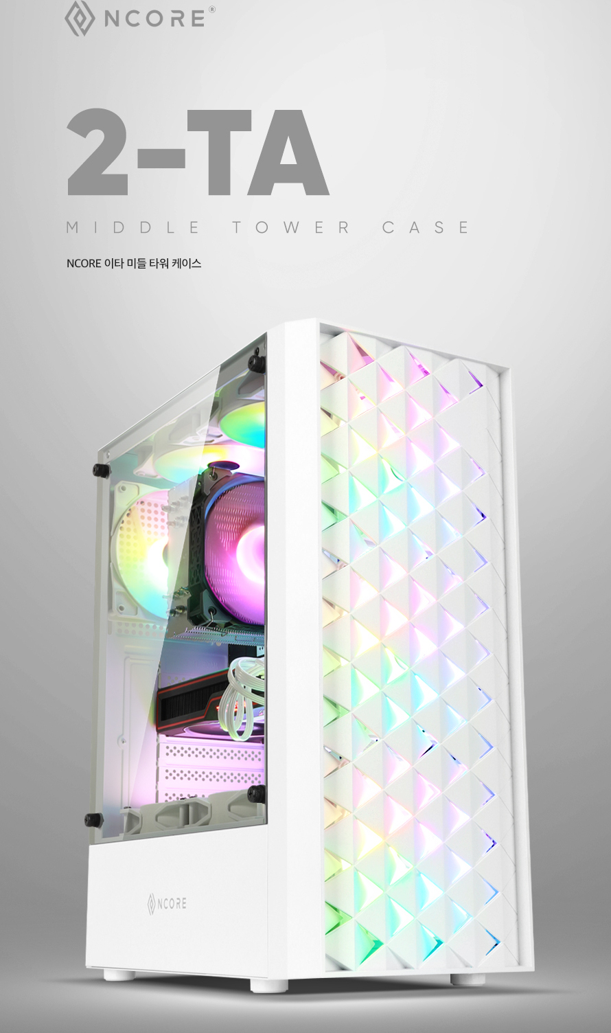 ABKO NCORE 2-TA Tempered Glass
