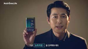 루테인 지아잔틴 164 효능 부작용 (5주 섭취 후기)