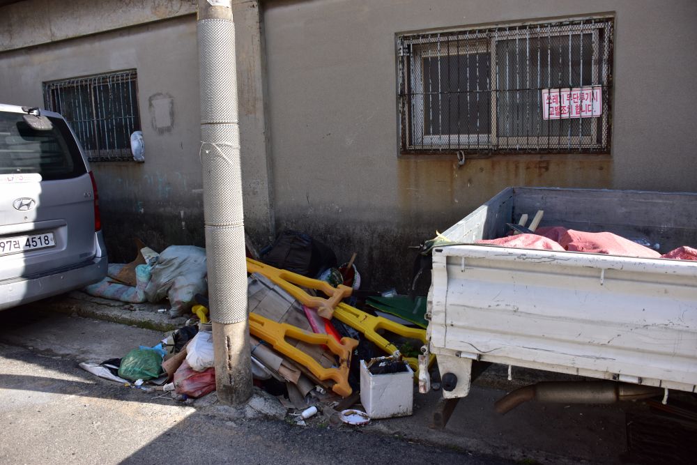 사상구 감전동