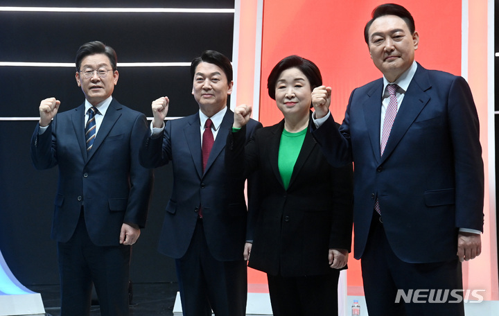 대선토론일정