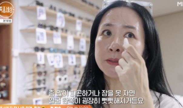 지종은 배우