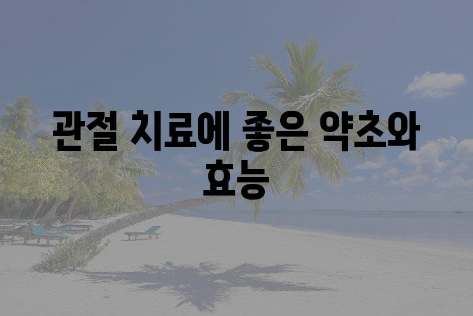 샘플 (79)