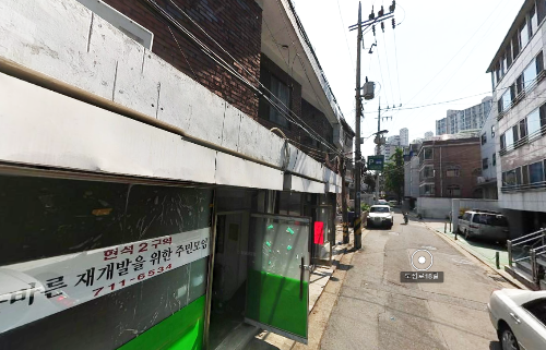 2010년당시사업지모습