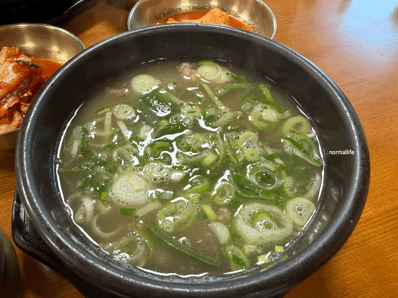 예산 소머리국밥